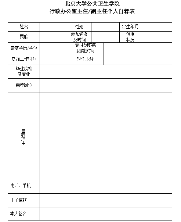 约.png 约.png