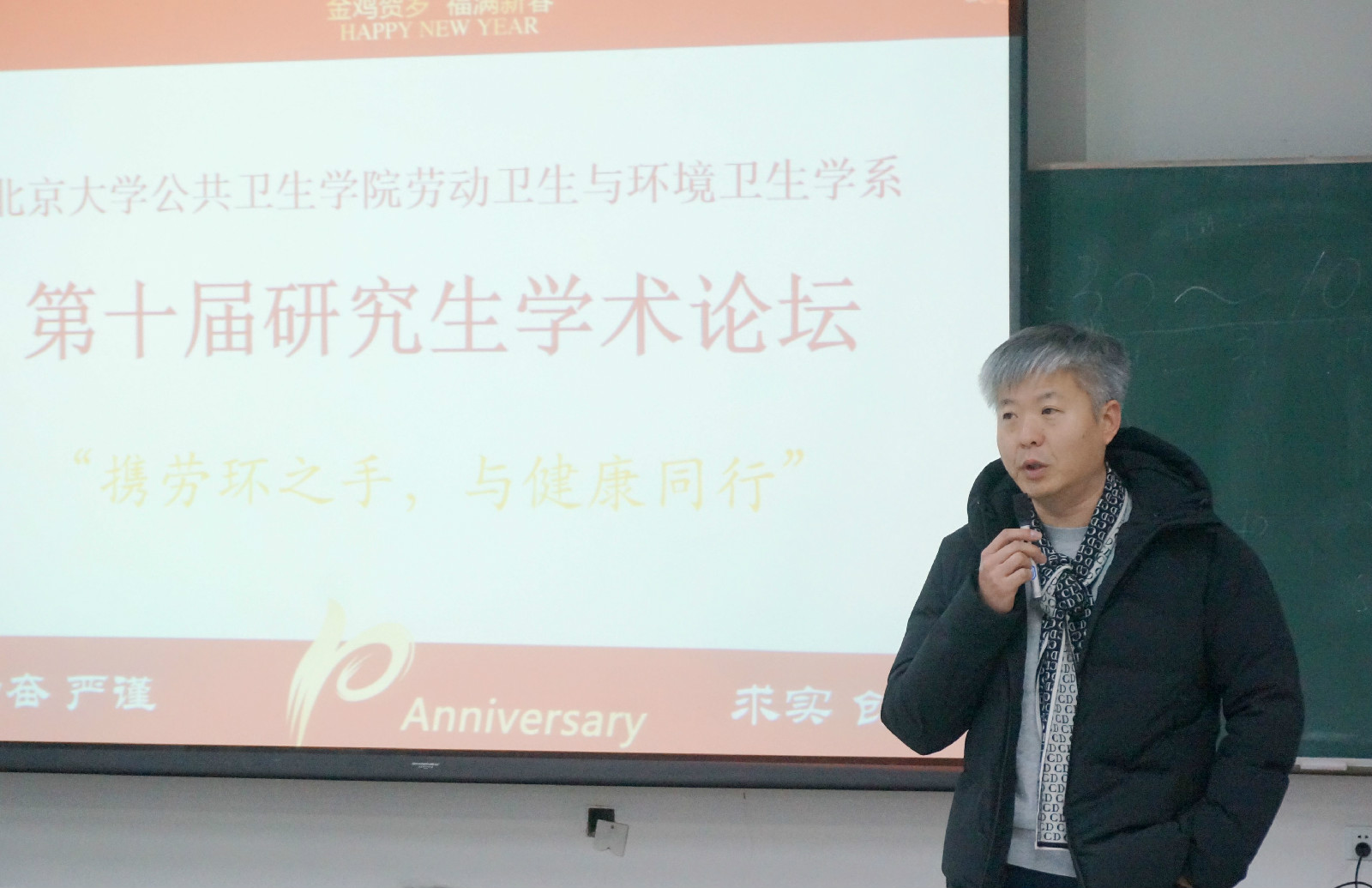 劳环系2_副本.jpg