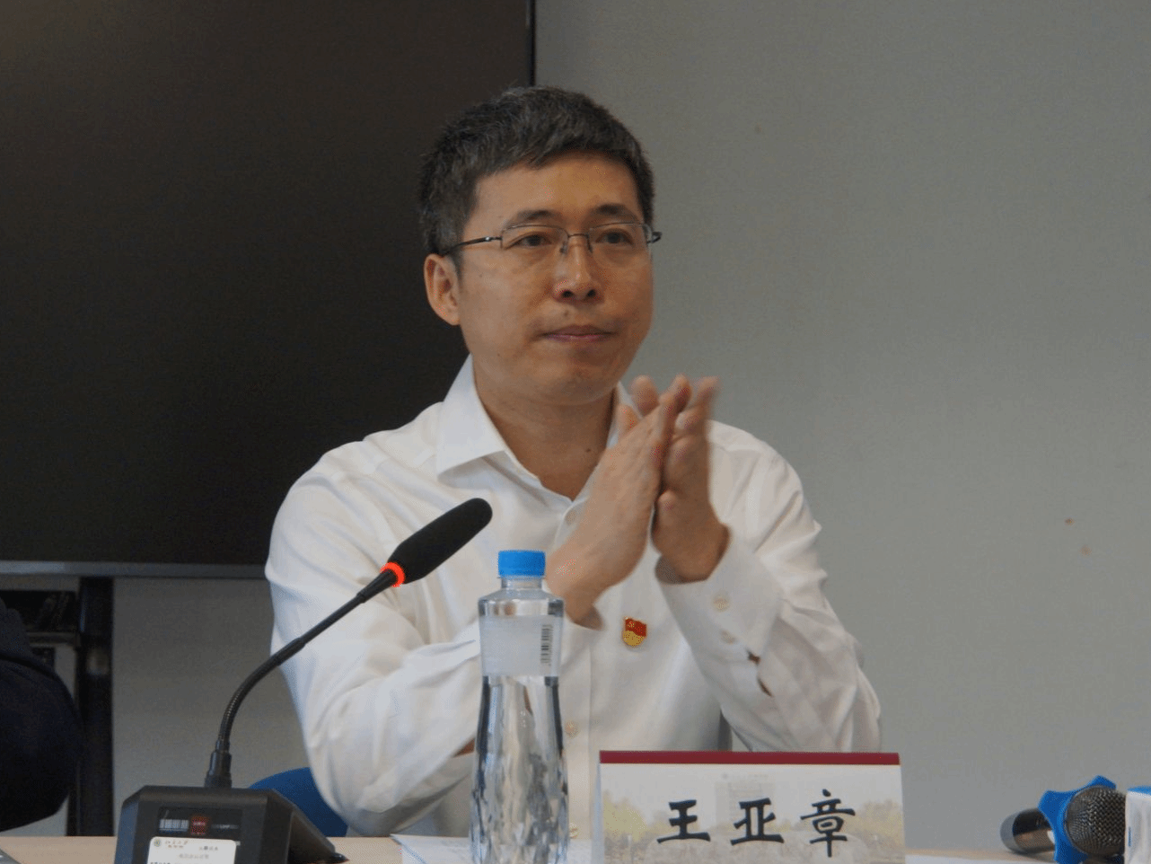 直播大秀